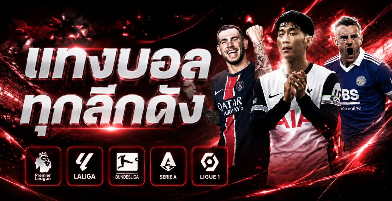 OVERWIN789 หน้าแรกเว็บตรง สล็อตและคาสิโนออนไลน์ครบวงจร